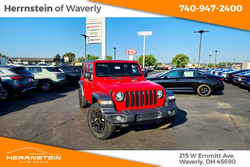 2023 Jeep Wrangler 4-Door Sport Altitude