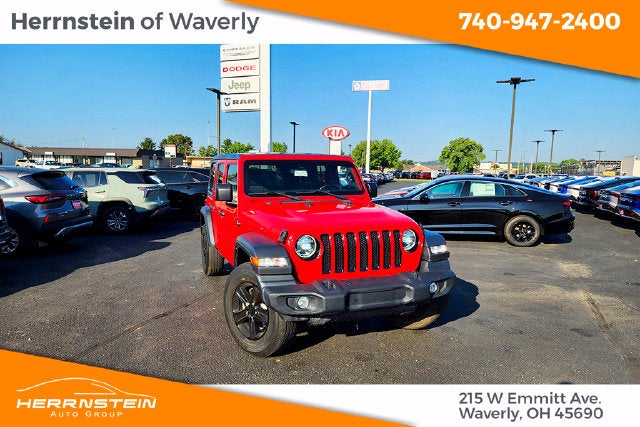 2023 Jeep Wrangler 4-Door Sport Altitude