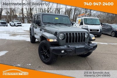 2023 Jeep Wrangler 4-Door Sahara Altitude