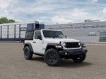 2027 Jeep Wrangler Base