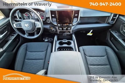 2025 RAM 1500 Tradesman Crew Cab 4x4 5'7' Box