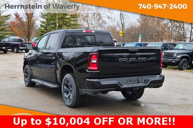2025 RAM 1500 Tradesman Crew Cab 4x4 5'7' Box