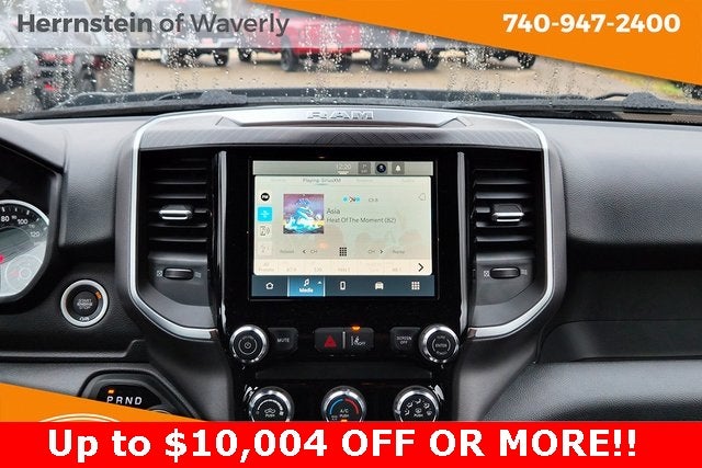 2025 RAM 1500 Tradesman Crew Cab 4x4 5'7' Box