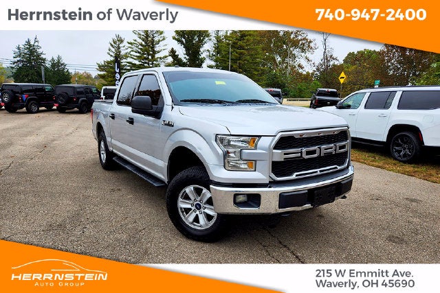 2017 Ford F-150 LARIAT