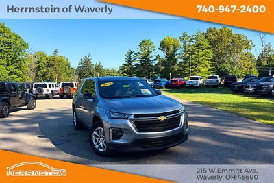 2023 Chevrolet Traverse AWD LS