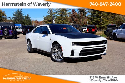 2027 Dodge Charger Base