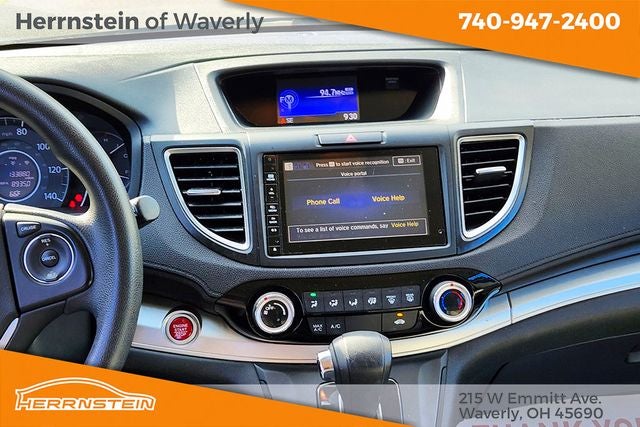 2016 Honda CR-V EX