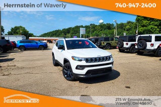 2026 Jeep Compass COMPASS 85TH ANNIVERSARY EDITION 4X4