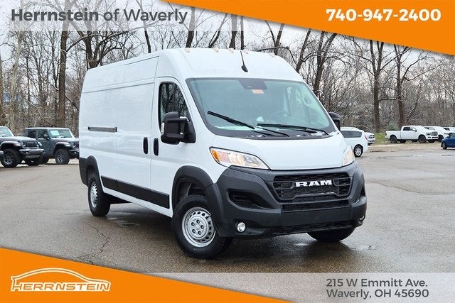 2026 RAM Ram ProMaster RAM PROMASTER 2500 TRADESMAN CARGO VAN HIGH ROOF 159' WB