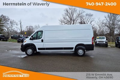 2026 RAM Ram ProMaster RAM PROMASTER 2500 TRADESMAN CARGO VAN HIGH ROOF 159' WB