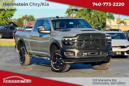 2026 RAM 2500 Power Wagon