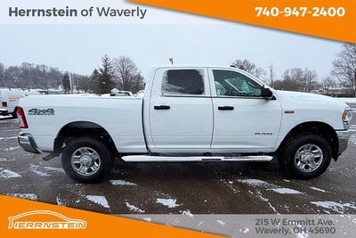 2021 RAM 2500 Tradesman Crew Cab 4x4 6'4' Box