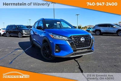 2024 Nissan Kicks SR Xtronic CVT