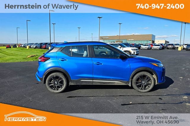 2024 Nissan Kicks SR Xtronic CVT