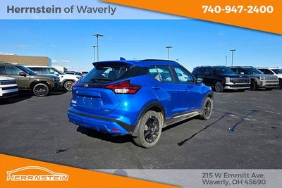 2024 Nissan Kicks SR Xtronic CVT