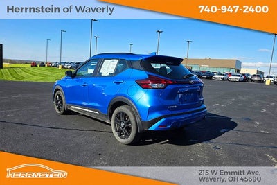 2024 Nissan Kicks SR Xtronic CVT