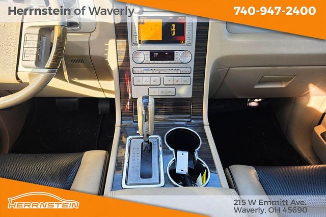 2010 Lincoln Navigator L Base
