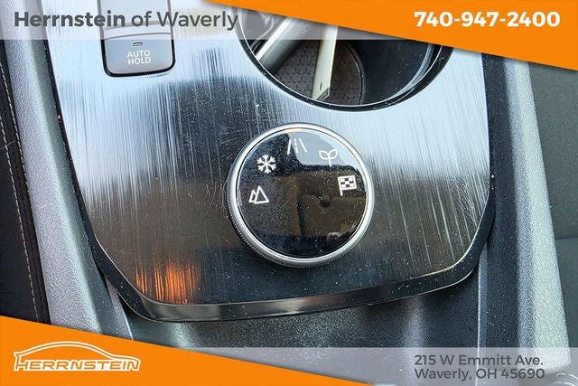2024 Nissan Rogue S Intelligent AWD