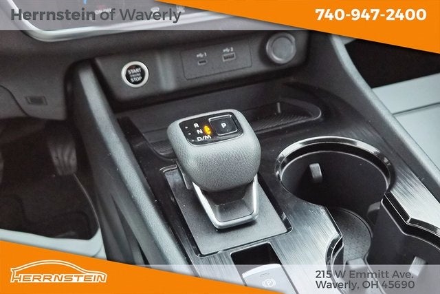 2023 Nissan Rogue SV FWD