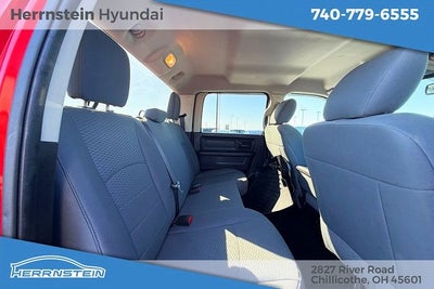 2016 RAM 1500 Express