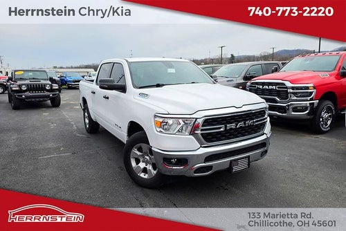 2023 RAM 1500 Big Horn/Lone Star
