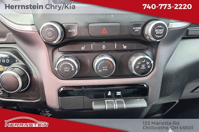 2023 RAM 1500 Big Horn/Lone Star