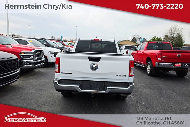 2023 RAM 1500 Big Horn/Lone Star