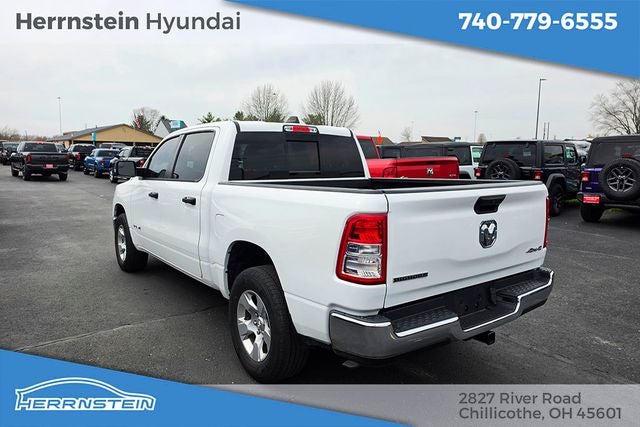 2023 RAM 1500 Big Horn/Lone Star