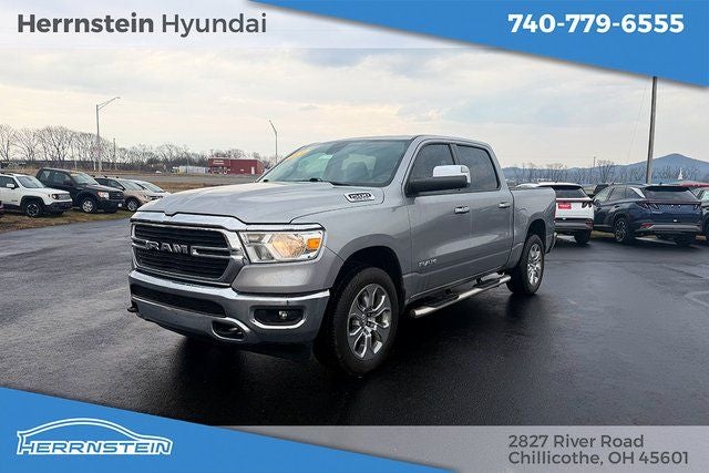 2020 RAM 1500 Big Horn/Lone Star