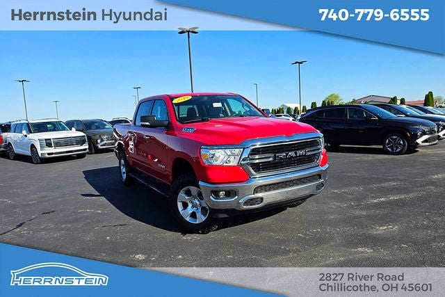 2019 RAM 1500 Big Horn/Lone Star