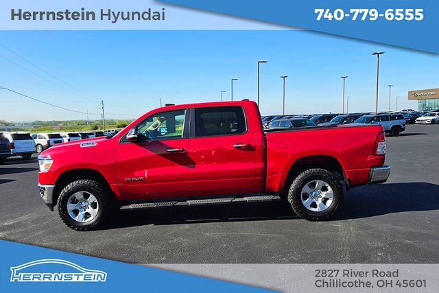 2019 RAM 1500 Big Horn/Lone Star