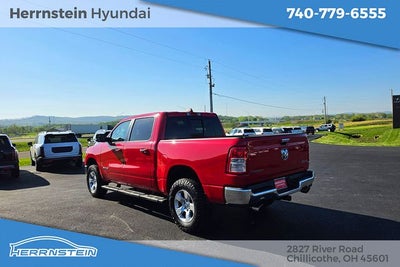 2019 RAM 1500 Big Horn/Lone Star