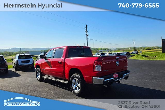 2019 RAM 1500 Big Horn/Lone Star