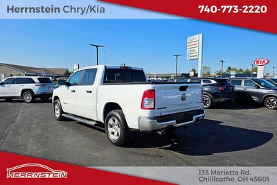 2023 RAM 1500 Big Horn/Lone Star