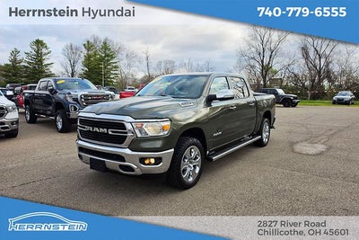 2021 RAM 1500 Big Horn/Lone Star
