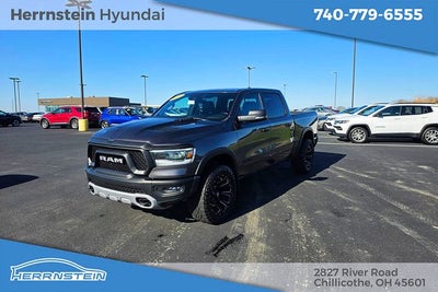 2023 RAM 1500 Rebel