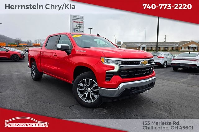 2023 Chevrolet Silverado 1500 LT