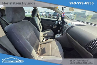 2008 Nissan Sentra 2.0