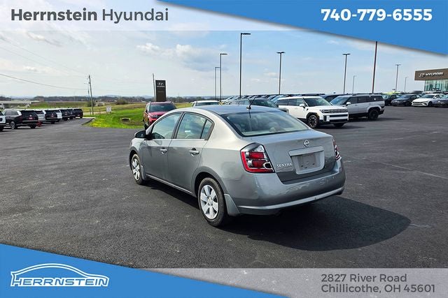2008 Nissan Sentra 2.0