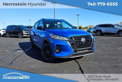 2024 Nissan Kicks SR