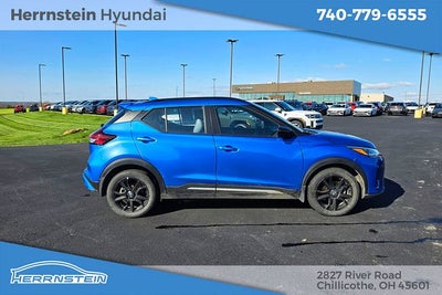 2024 Nissan Kicks SR