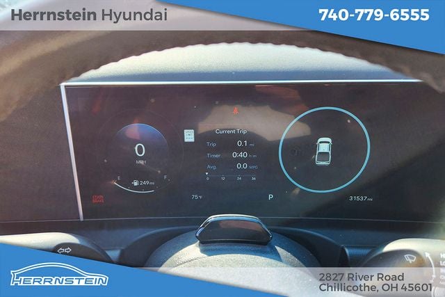 2025 Hyundai Santa Cruz XRT