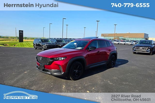 2025 Mazda Mazda CX-50 2.5 S Premium Package