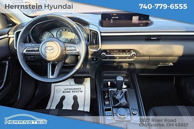 2025 Mazda Mazda CX-50 2.5 S Premium Package