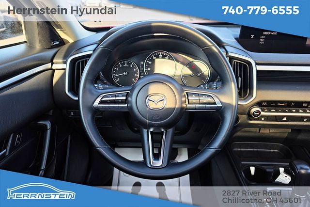2025 Mazda Mazda CX-50 2.5 S Premium Package
