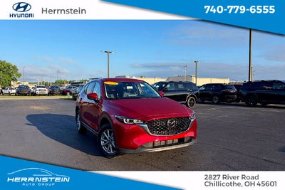 2023 Mazda Mazda CX-5 2.5 S Select Package