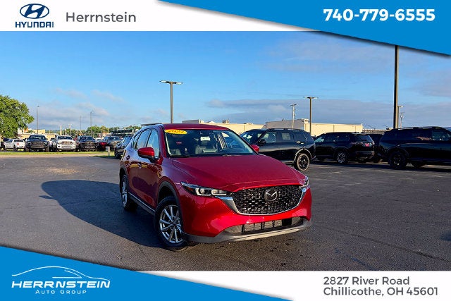 2023 Mazda Mazda CX-5 2.5 S Select Package