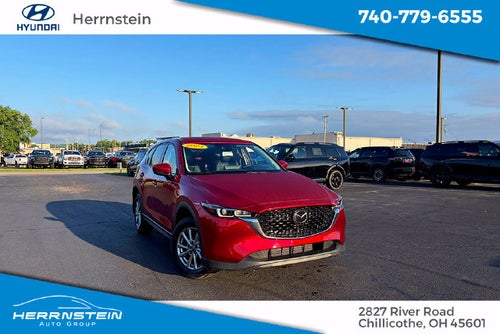 2023 Mazda Mazda CX-5 2.5 S Select Package