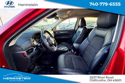 2023 Mazda Mazda CX-5 2.5 S Select Package