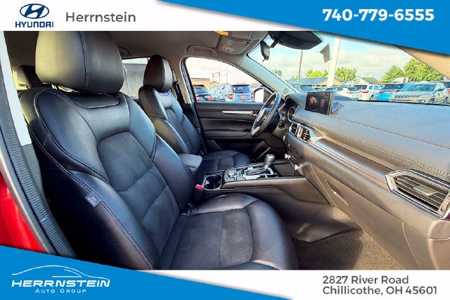 2023 Mazda Mazda CX-5 2.5 S Select Package